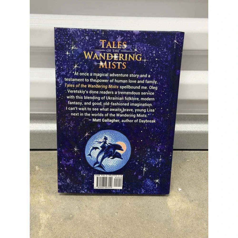Tales of the Wandering Mists : A Ukrainian Fairy Tale, Book 1 by Oleg Veretskiy